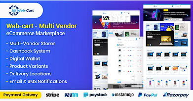 网络购物车 – 多供应商电子商务市场源代码
