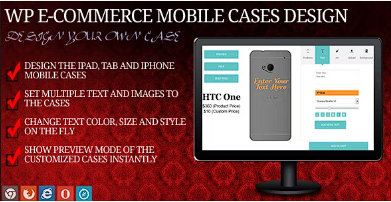 WP电子商务的手机壳设计源代码