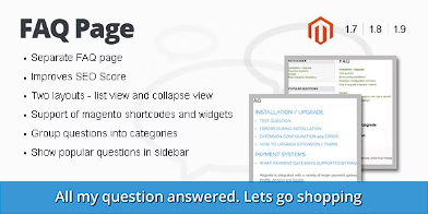 常见问题页面 Magento 扩展源代码
