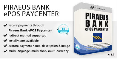 Prestashop 的比雷埃夫斯银行 ePOS 支付中心源代码