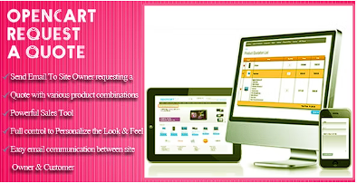 OpenCart 请求报价源代码