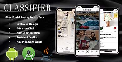 分类器 | 分类和列出原生 Android 应用程序源代码