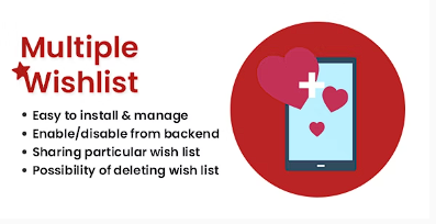 多个愿望清单源代码