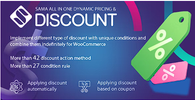 Sama 多合一动态定价和折扣源代码