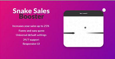 蛇销售助推器源代码