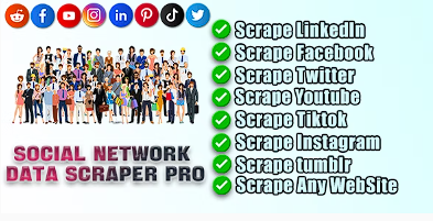 社交网络数据抓取 Pro源代码