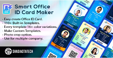 Smart Office ID Card Maker – 几分钟内的专业身份证源代码