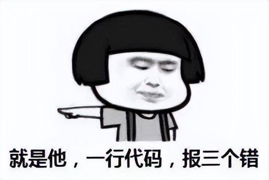 30岁以上的程序员还死磕技术，别说拿高薪，可能连饭碗都会保不住