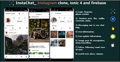 Ionic 4 和 firebase 中的 InstaChat_InstagramClone源代码