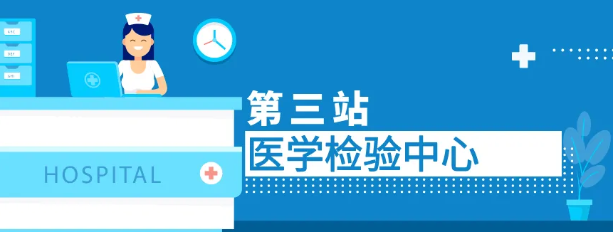 医院检验管理系统Lis系统源码