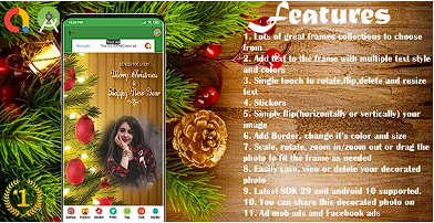 圣诞相框制作器（Android 11 和 SDK 30）源代码