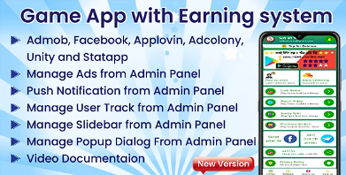 4Tasks Game/Watch/Scratch/Wheel App With Earning System + 管理面板源代码