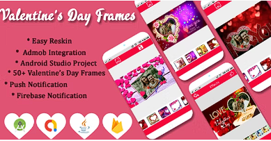 情侣相框和浪漫相框源代码