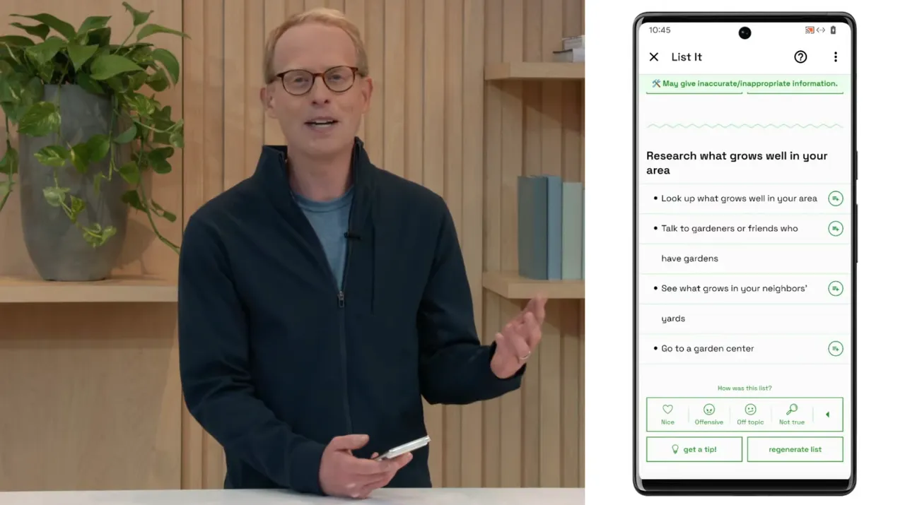 谷歌开放其实验性人工智能聊天机器人进行公开测试