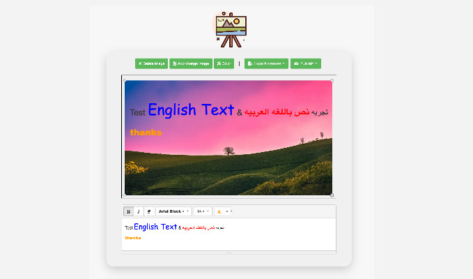 画布标牌 PHP 和 React源代码