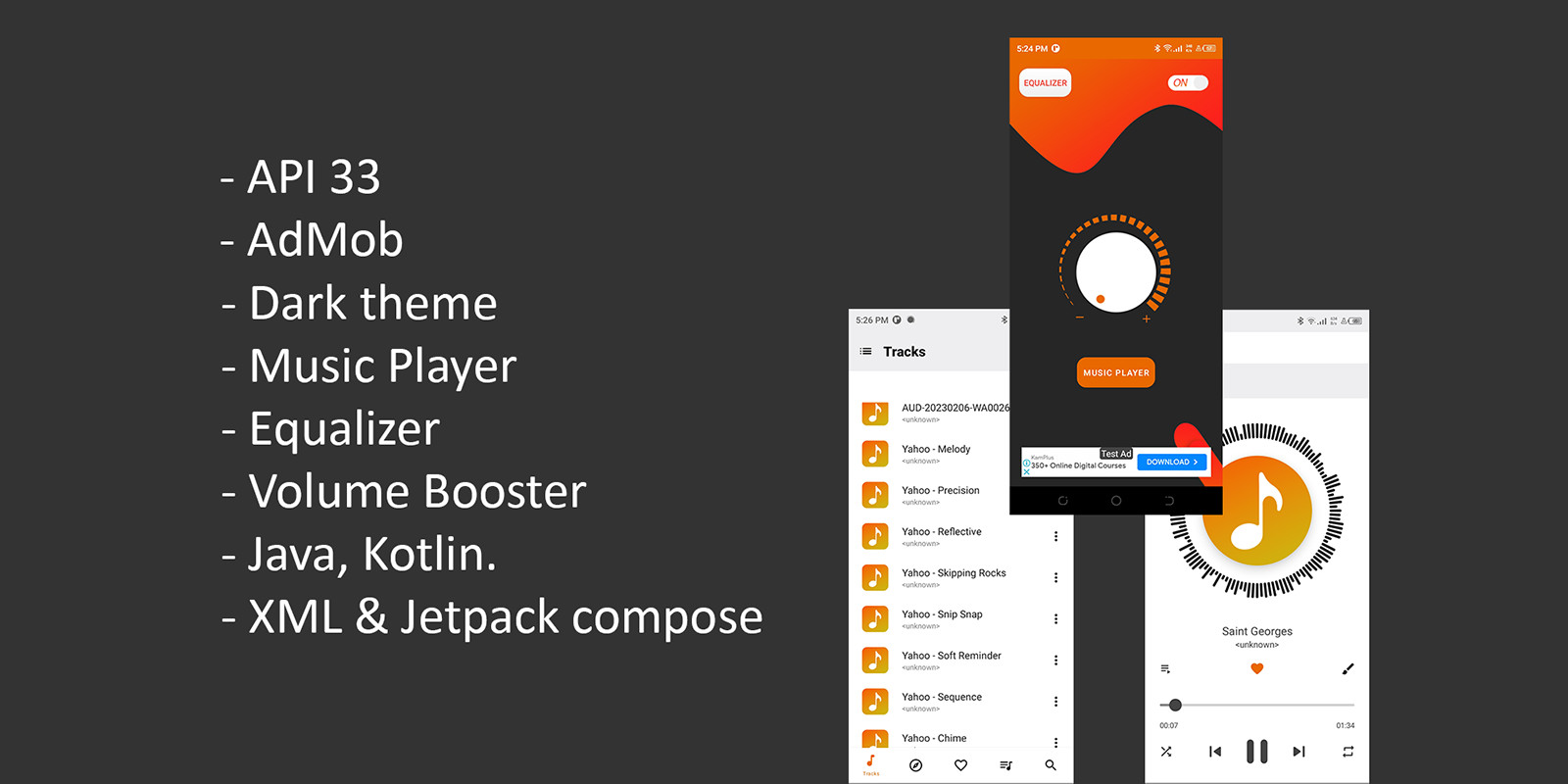 音量增强器均衡器和音乐播放器 – Android源代码