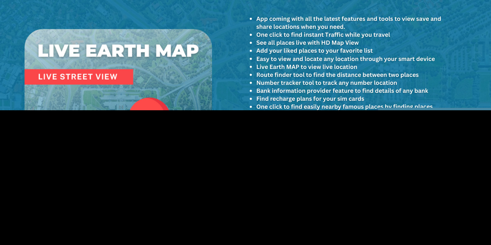 实时地球地图街景 – Android 应用程序源代码