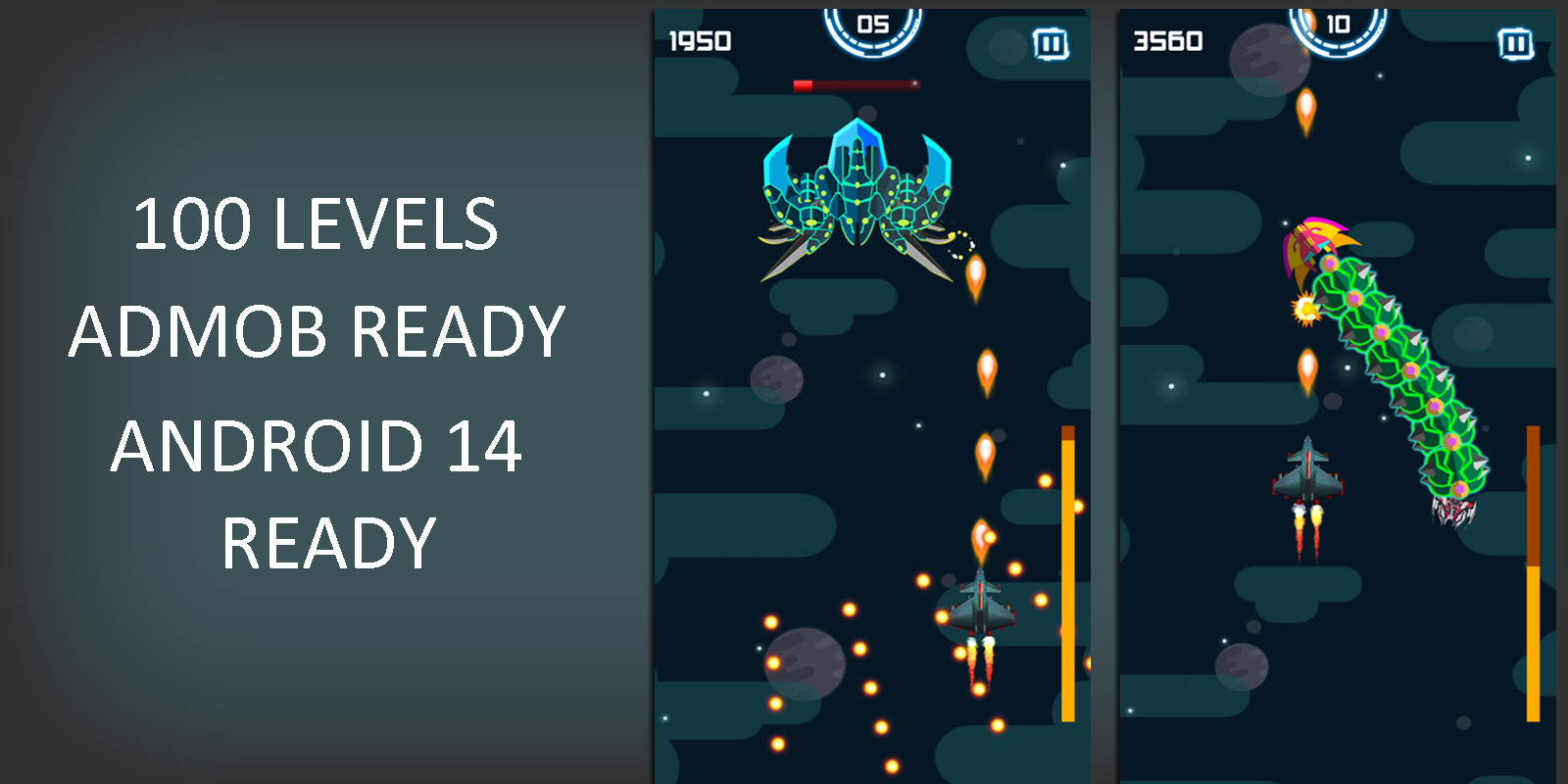 银河狩猎统一项目源代码