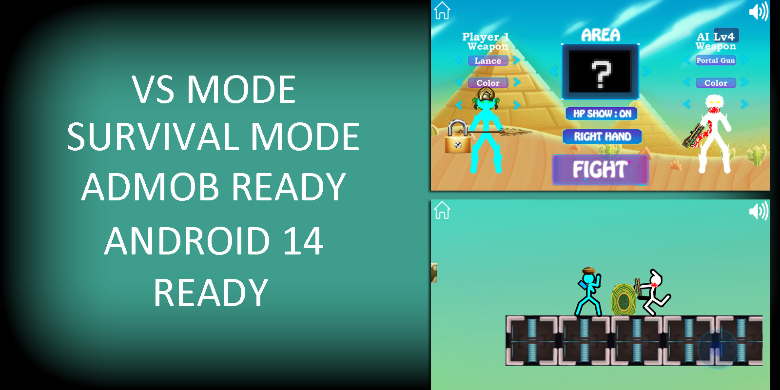 棍子之战 – Unity 源代码