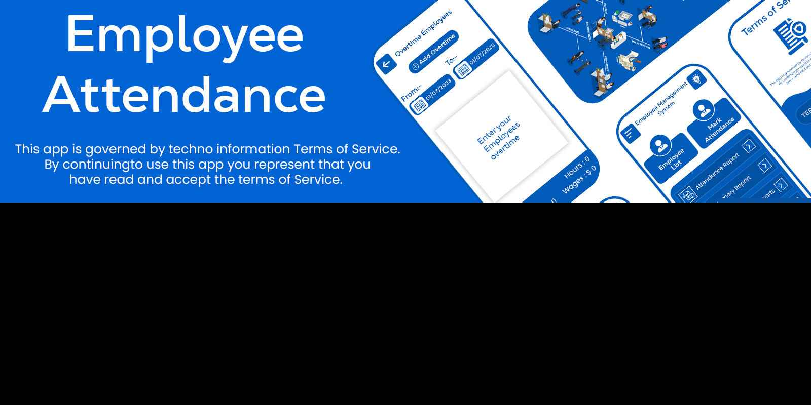 EMS – 员工管理系统 – 考勤源代码