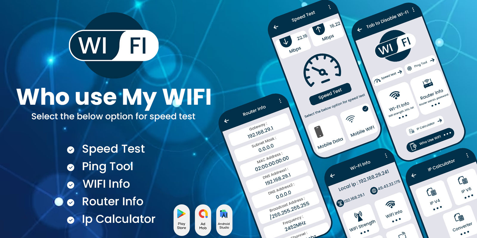 谁使用我的 WiFi – Android 应用程序源代码