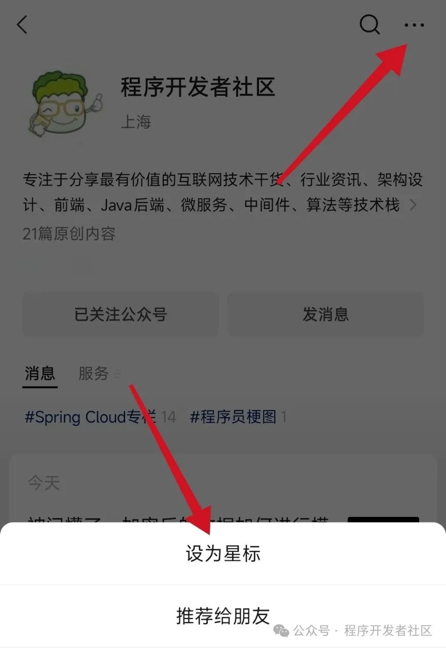 破解软件的价格竟然如此惊人？看完让人不寒而栗