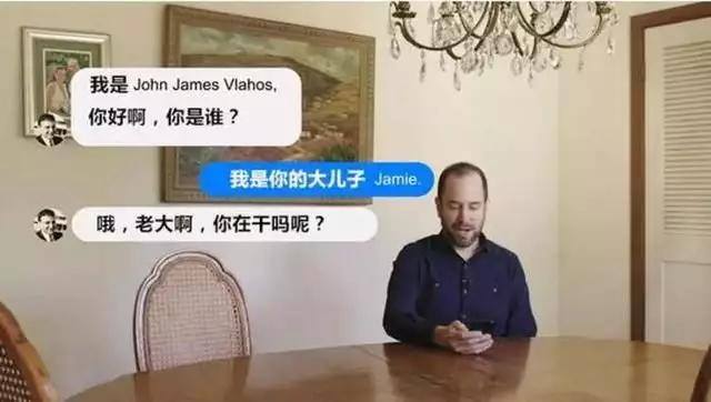 AI 语音定制化将给 2020 带来的三个可能是什么？