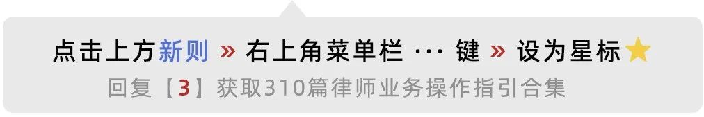 详解软件著作权案件中侵权认定标准的具体内容