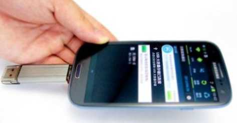 一篇读懂 Android 手机如何通过 USB 接口与外设通信