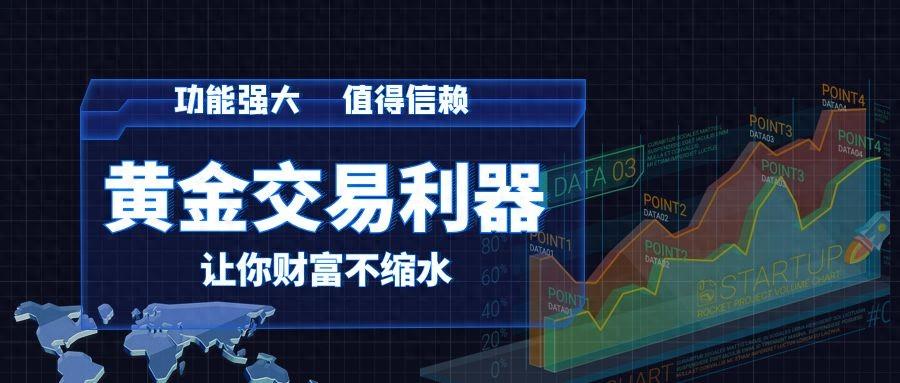 mt4 平台究竟怎么样？它为何能成为交易体验的标杆？