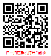 2024 年版中国电力软件行业现状调查分析与市场前景预测报告