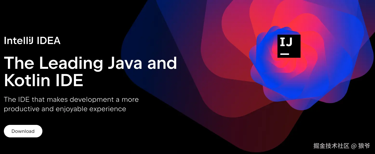 程序员必备的 16 款神器软件，你拥有了吗？