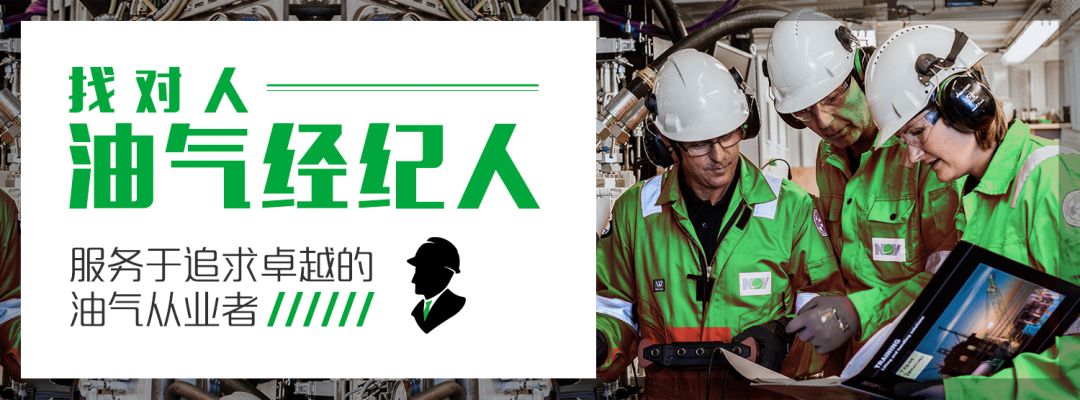 【热岗诚聘】多岗位招聘：软件架构师、系统集成项目经理等