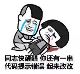 Java开发程序难不难？学会这十步，5分钟搞定一个程序