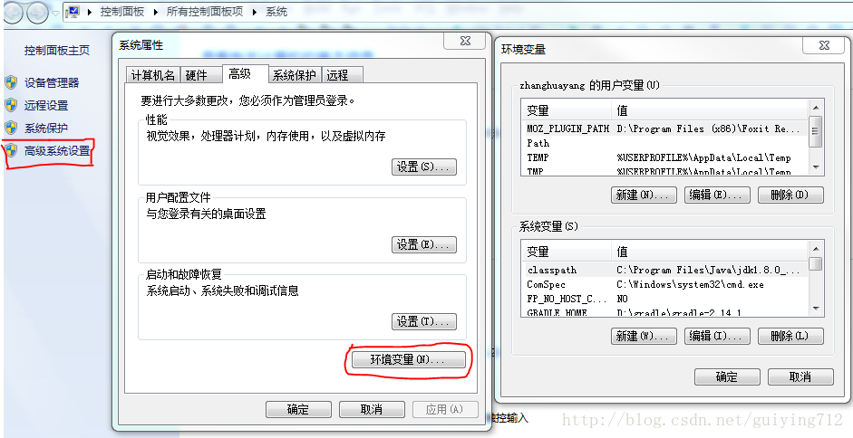 学习大数据第一步：搭建Scala开发环境与用Intellij IDEA开发Scala程序