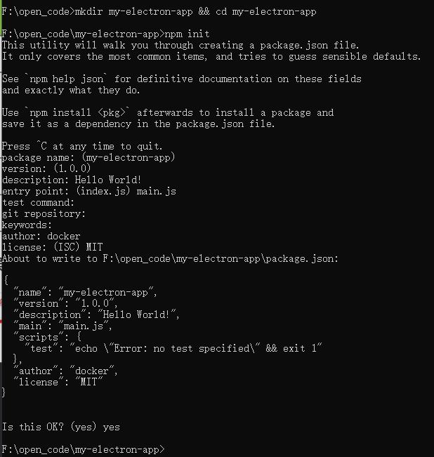 Electron快速开始（一）：入门基础，用JavaScript、HTML和CSS构建跨平台桌面应用程序