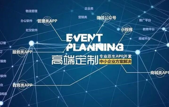 Windows10应用开发有哪些注意事项？详细介绍在这里