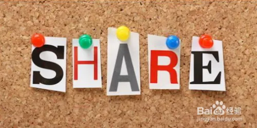 共享经济APP方案开发，其开发费用究竟是多少？