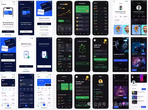 链游系统软件开发外包公司：专业服务的不二之选