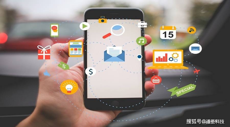 APP定制开发软件与模板软件的全面对比分析