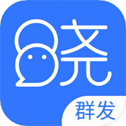 开发制作类似晓客的app所需资金投入分析