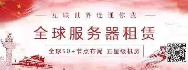 程序员辞职开发赌博APP，涉案金额高达四千万
