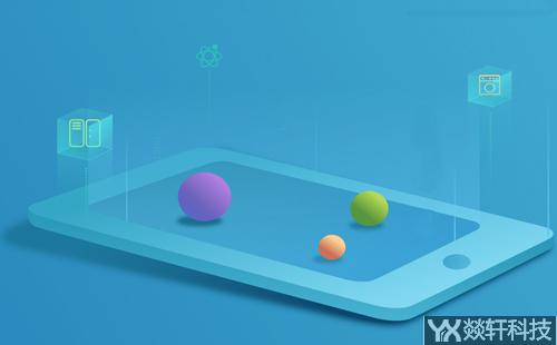 选择最佳App开发公司：哪家好？哪家最好？