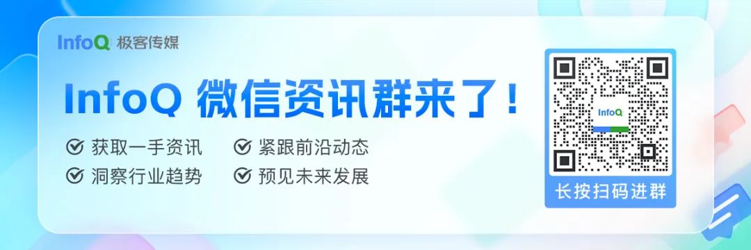 最高人民法院判决为软件开发者提供法律保障，吃下定心丸