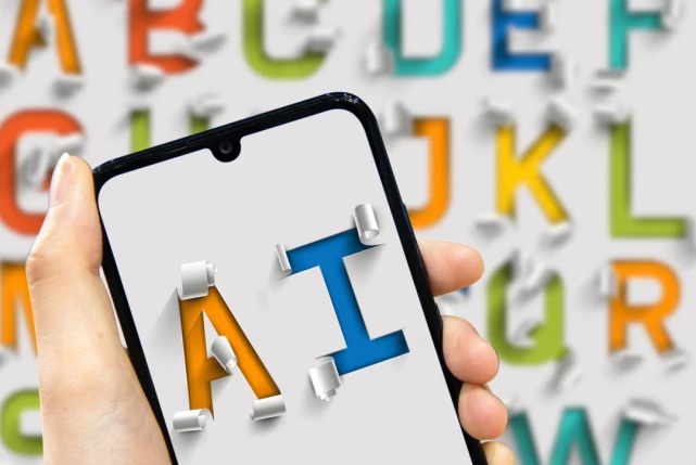 芯片研发失败，AI四小龙沦为软件外包公司：云从科技，何时熬出头？独立评级深度解析