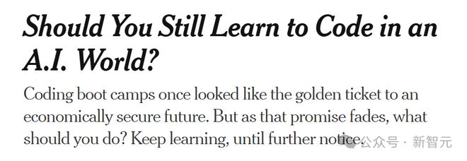 编程高薪神话破灭？23届计算机本科就业率骤降3.2%，AI技能成关键救星