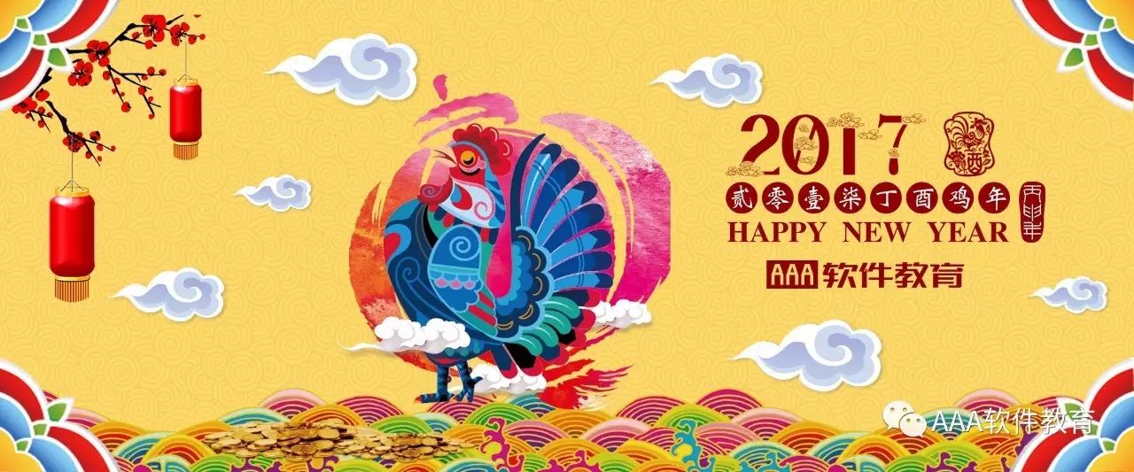 JAVA软件开发学习路径：自学与培训的优劣对比分析