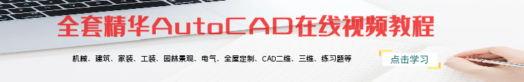深入解析CAD二次开发及其常用工具全面指南