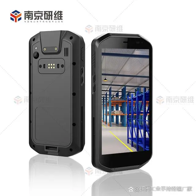 安卓PDA手持终端设备：高效移动办公解决方案