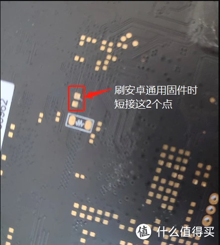 玩客云盒子刷Armbian装网心云Docker容器魔方赚电费教程